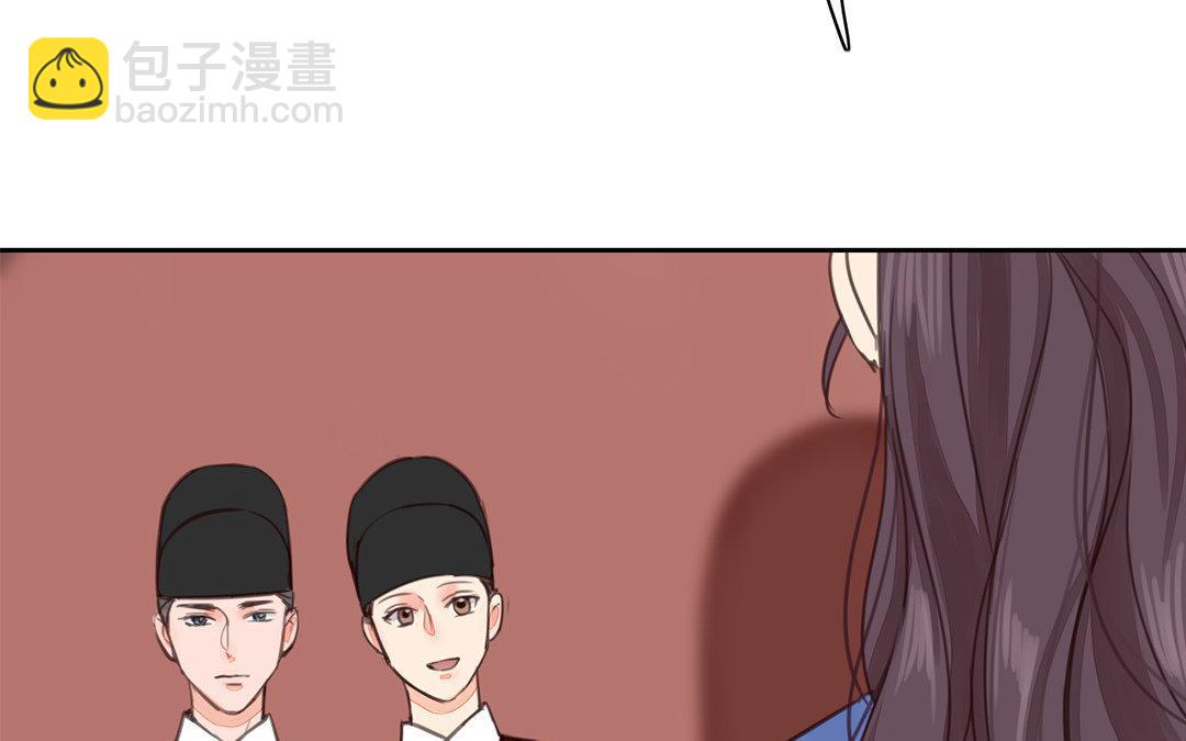 第51话 我就是吃醋了！(1/2)-第52话