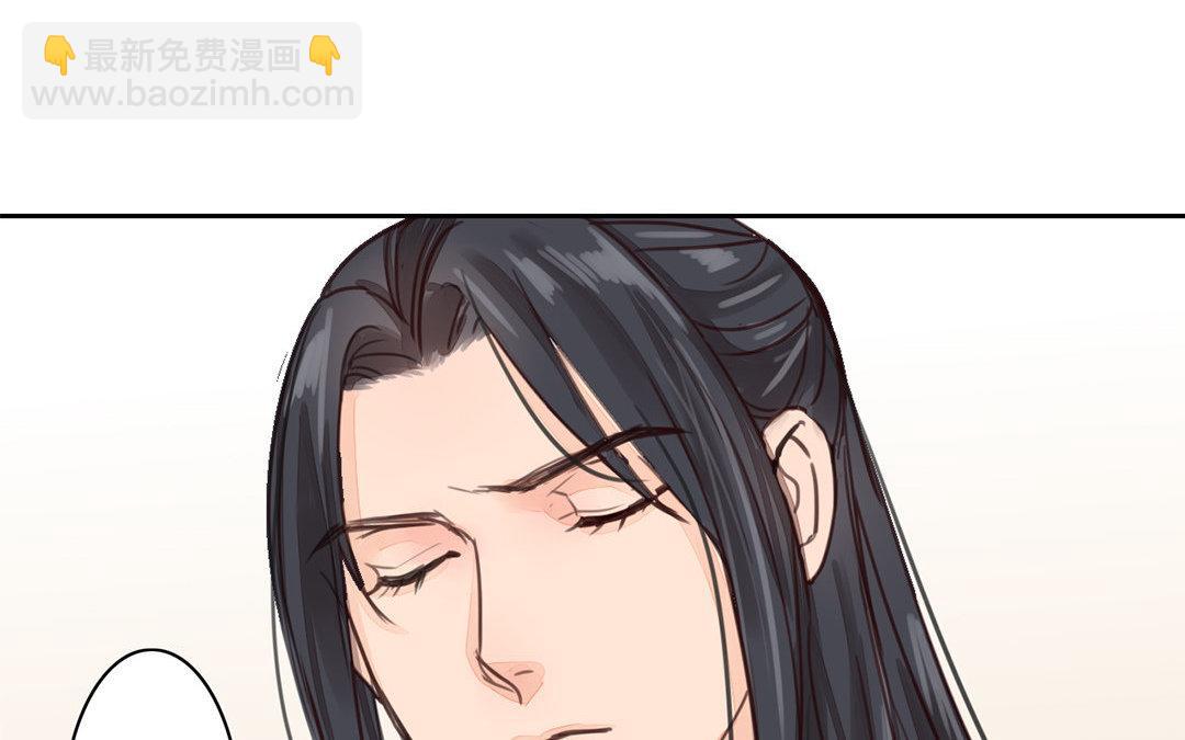 第53话 戴罪立功(1/2)-第54话