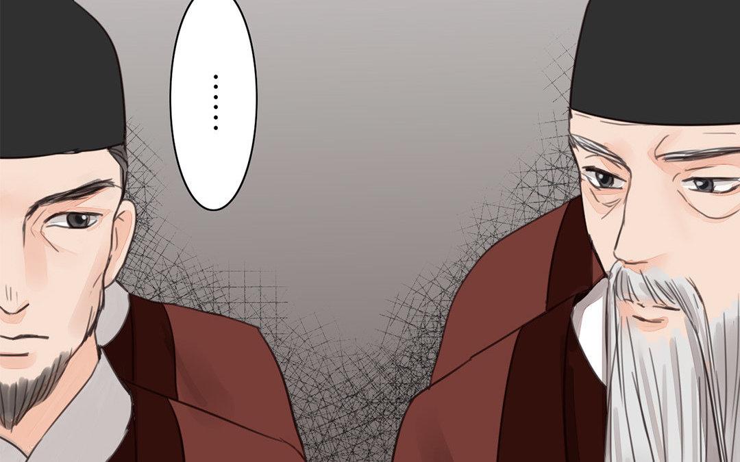 第53话 戴罪立功(1/2)-第54话