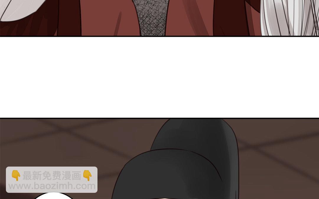 第53话 戴罪立功(1/2)-第54话