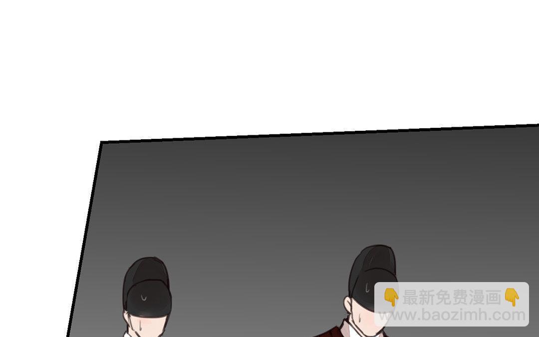 第53话 戴罪立功(1/2)-第54话