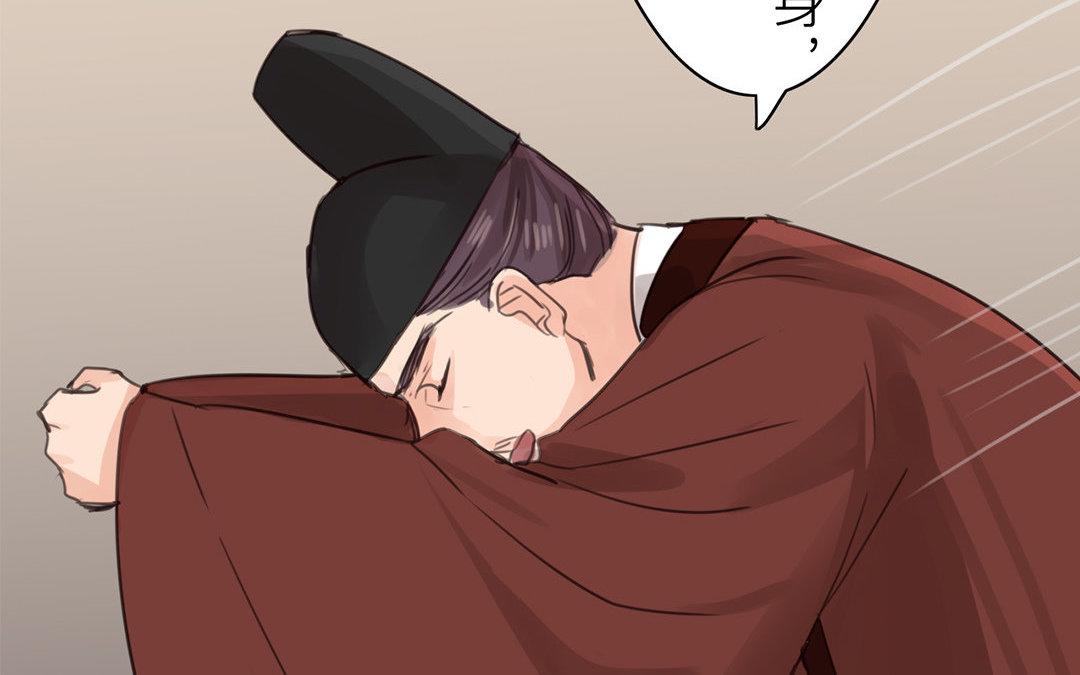 第53话 戴罪立功(1/2)-第54话