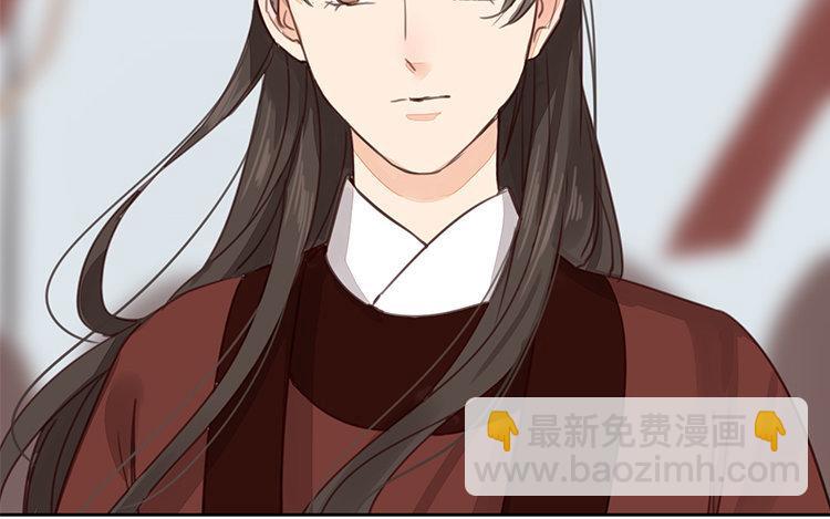 第55话 流言蜚语(1/2)-第56话