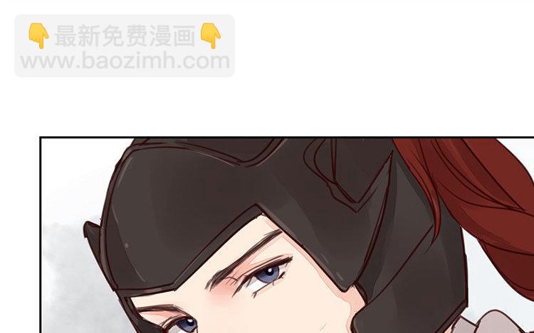 第55话 流言蜚语(1/2)-第56话