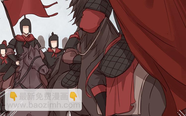 第55话 流言蜚语(1/2)-第56话