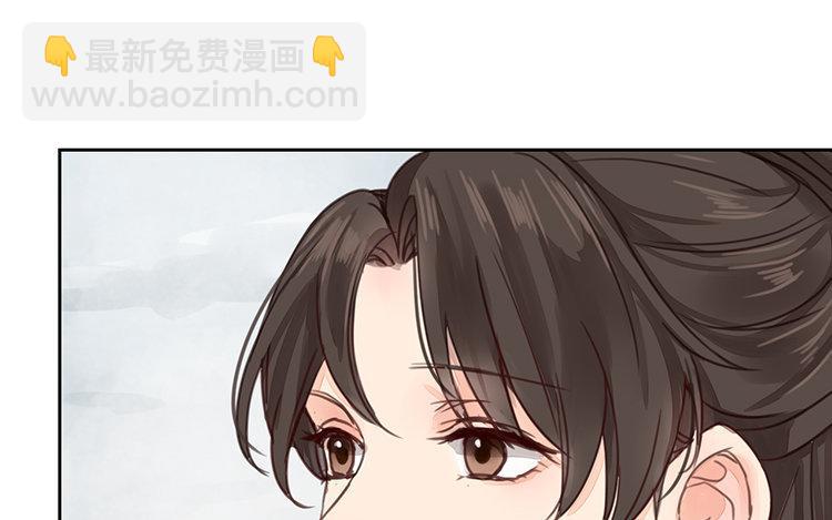 第55话 流言蜚语(1/2)-第56话