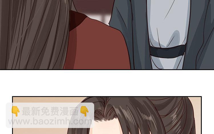 第55话 流言蜚语(1/2)-第56话