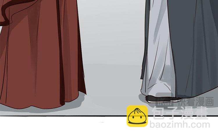 第55话 流言蜚语(1/2)-第56话