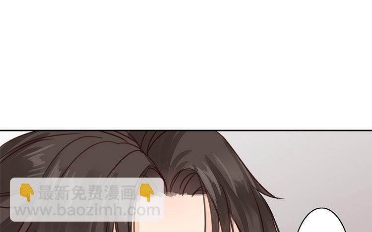 第55话 流言蜚语(1/2)-第56话