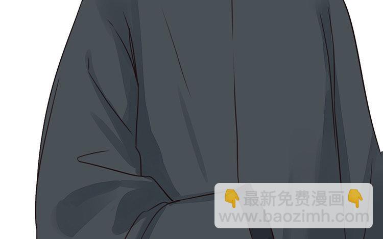 第55话 流言蜚语(1/2)-第56话