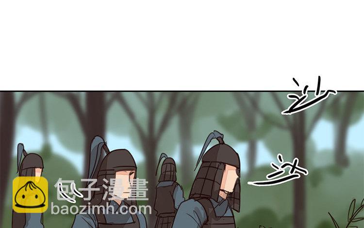 第57话 待客之道(1/2)-第58话