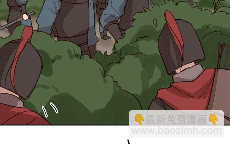 第57话 待客之道(1/2)-第58话