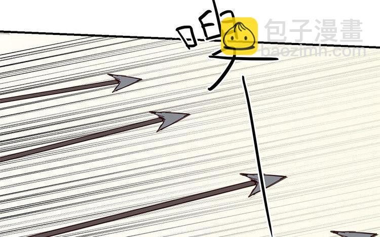 第57话 待客之道(1/2)-第58话