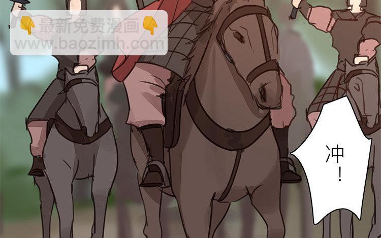 第57话 待客之道(1/2)-第58话