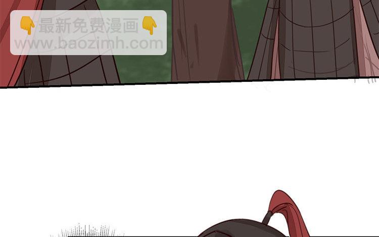 第57话 待客之道(1/2)-第58话