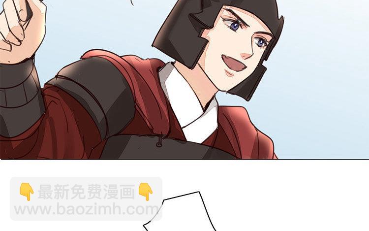 第57话 待客之道(1/2)-第58话