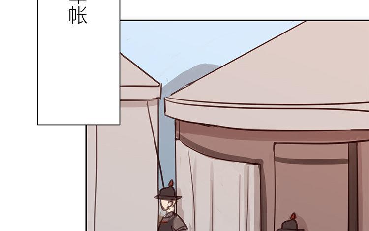 第57话 待客之道(1/2)-第58话