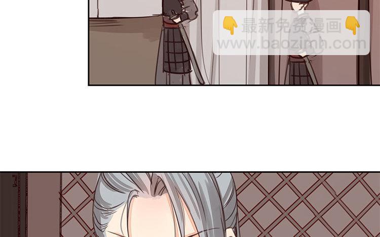 第57话 待客之道(1/2)-第58话