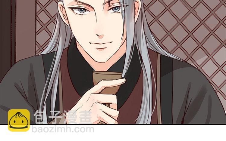 第57话 待客之道(1/2)-第58话