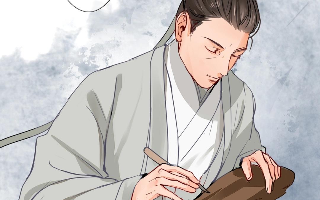 第5话 打探家底(1/2)-第6话