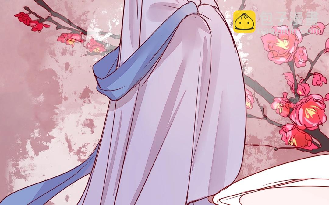 第5话 打探家底(1/2)-第6话