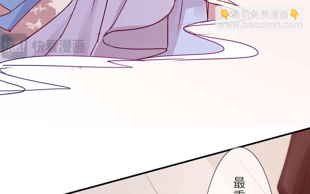 第5话 打探家底(1/2)-第6话