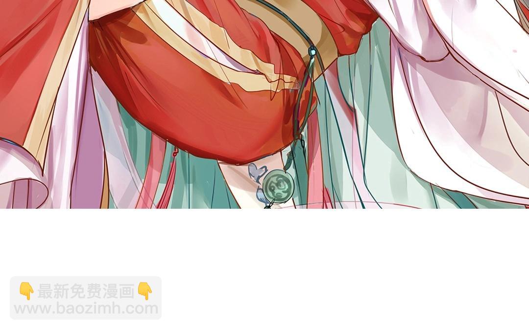 第5话 打探家底(1/2)-第6话