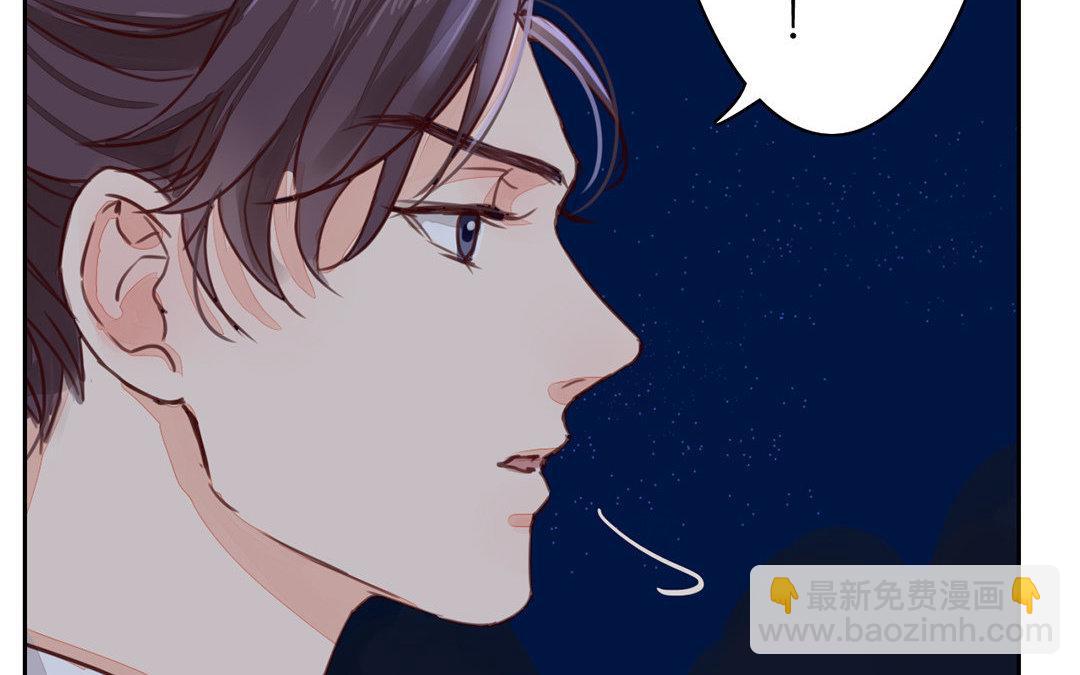 第59话 救人要紧！(1/2)-第60话