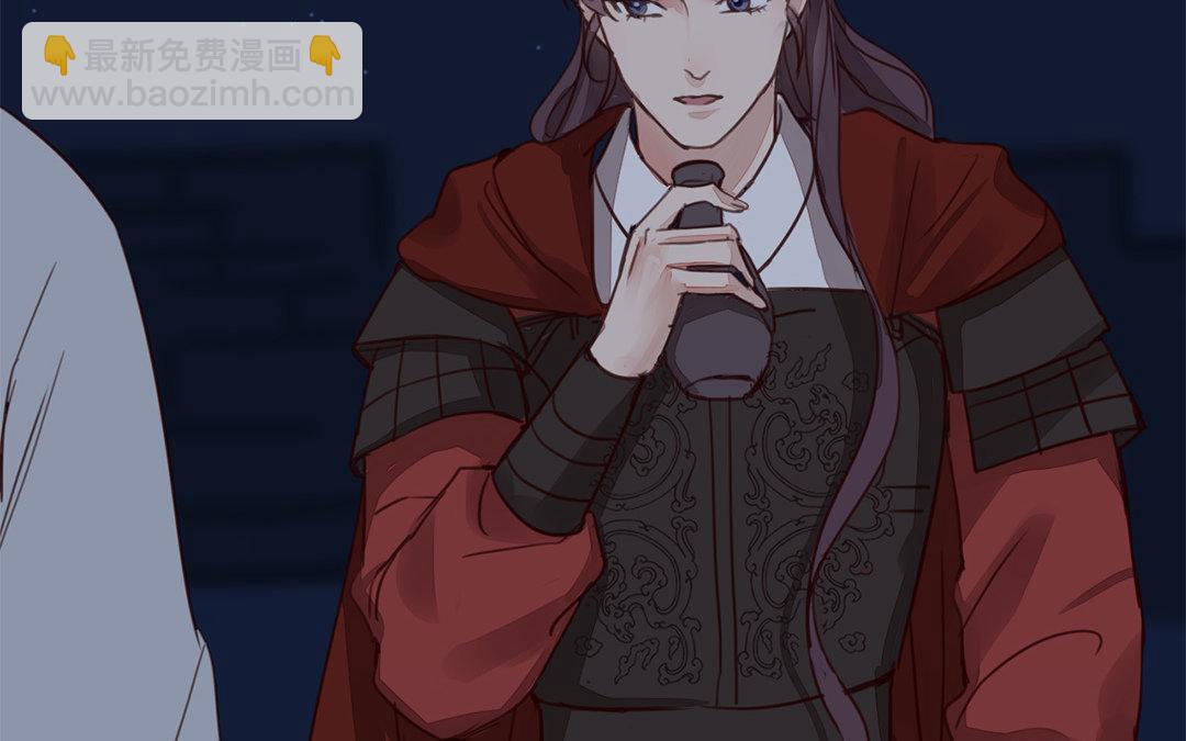 第59话 救人要紧！(1/2)-第60话