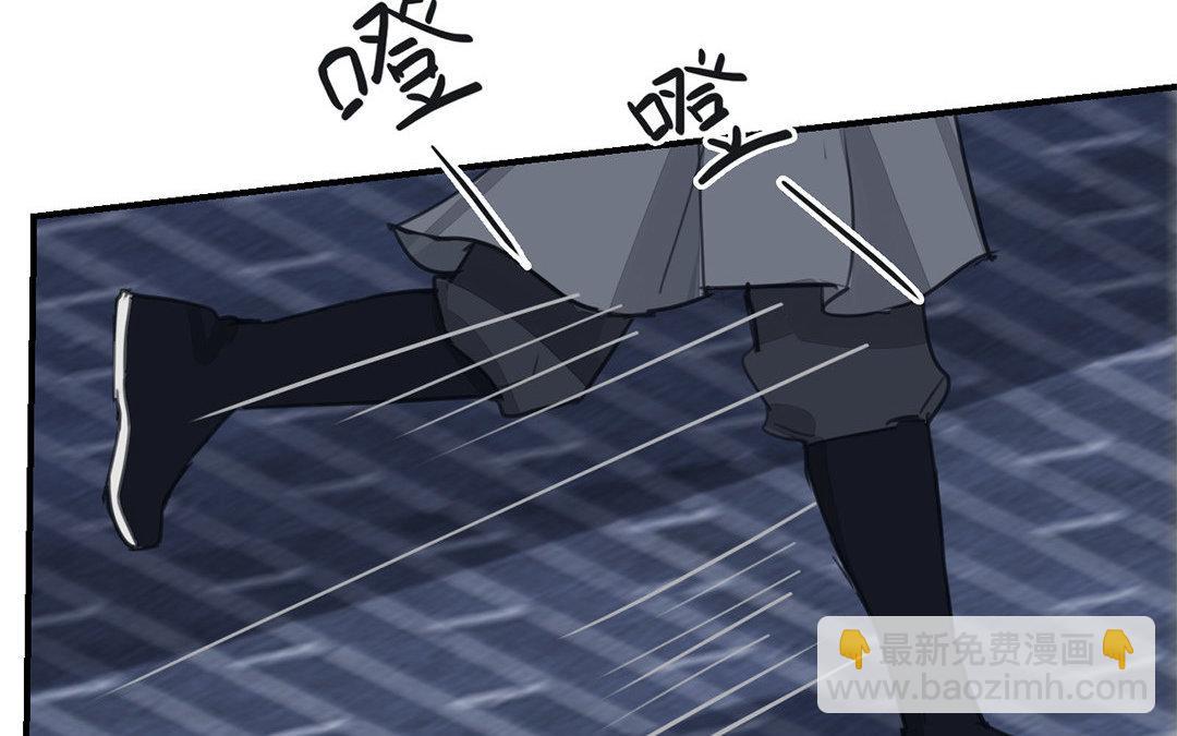 第59话 救人要紧！(1/2)-第60话