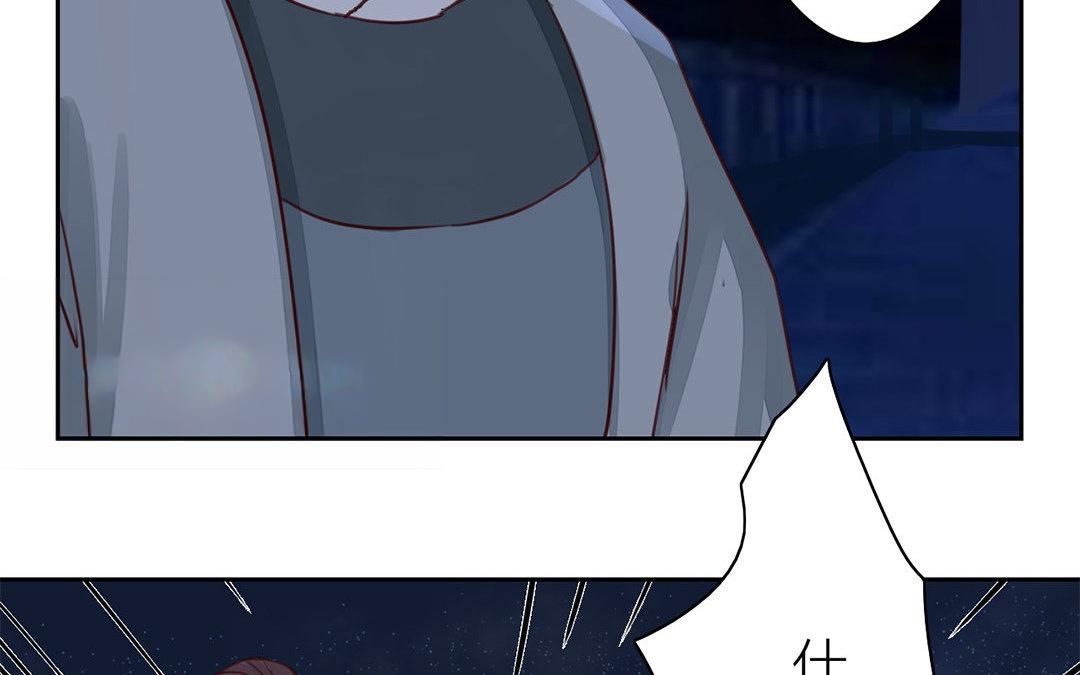 第59话 救人要紧！(1/2)-第60话