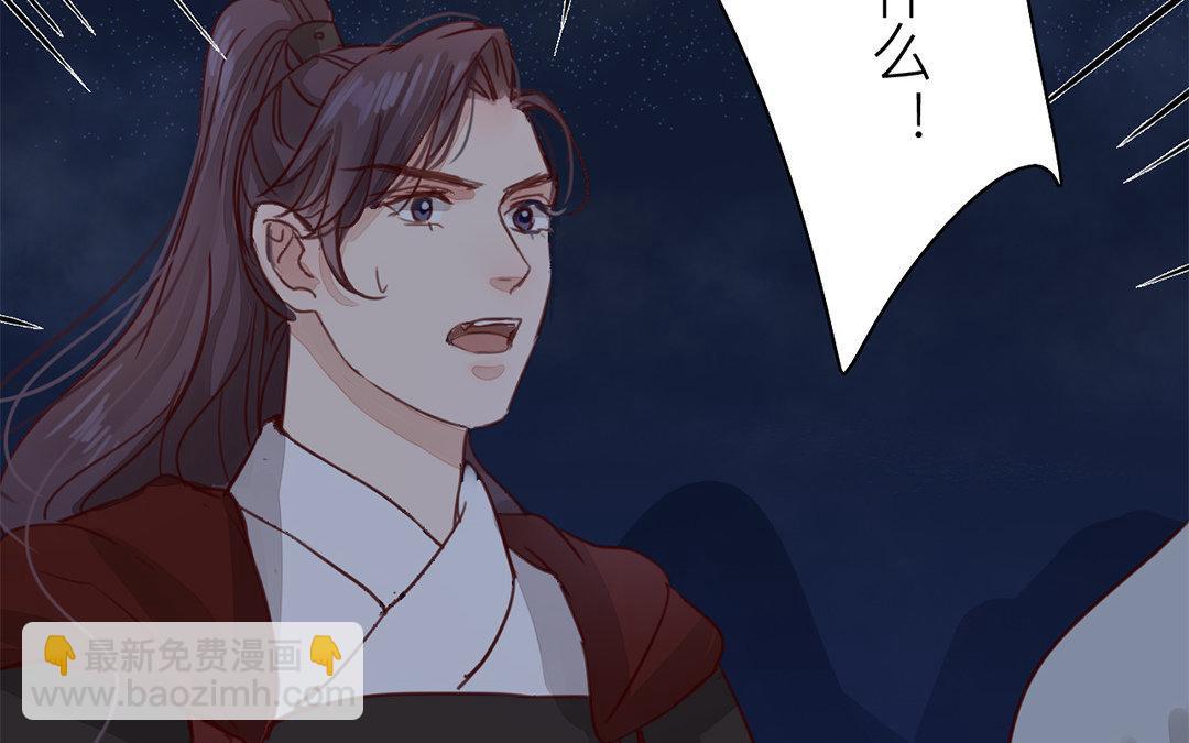 第59话 救人要紧！(1/2)-第60话