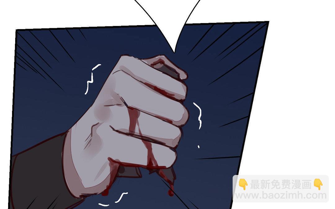 第59话 救人要紧！(1/2)-第60话