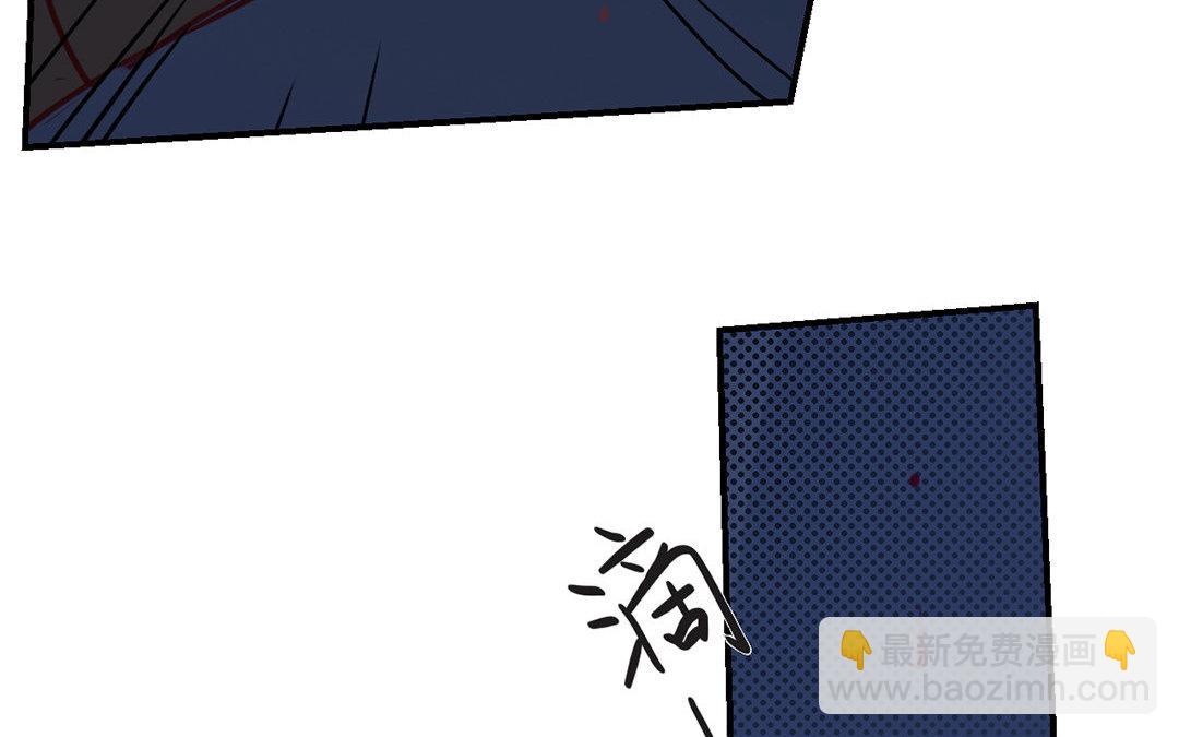 第59话 救人要紧！(1/2)-第60话