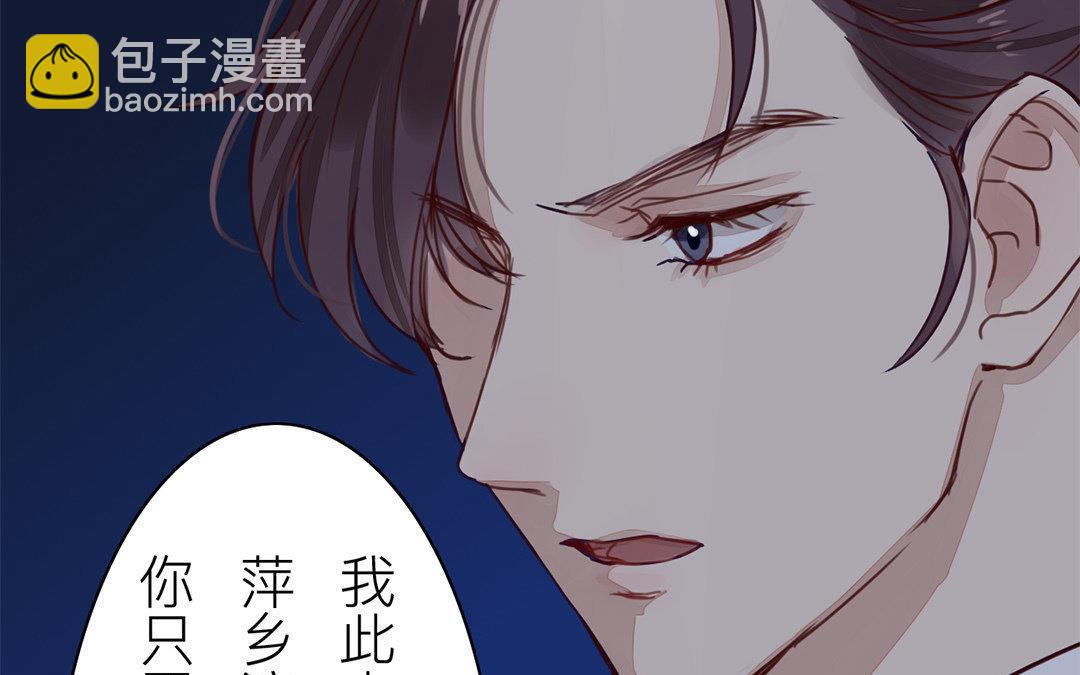 第59话 救人要紧！(1/2)-第60话