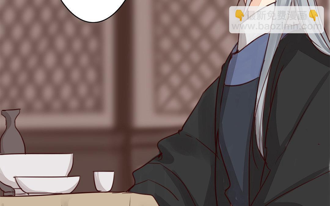 第59话 救人要紧！(1/2)-第60话