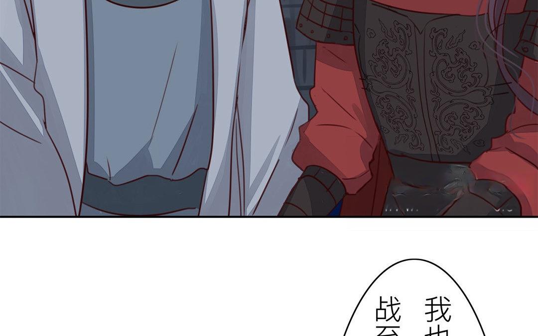 第59话 救人要紧！(1/2)-第60话