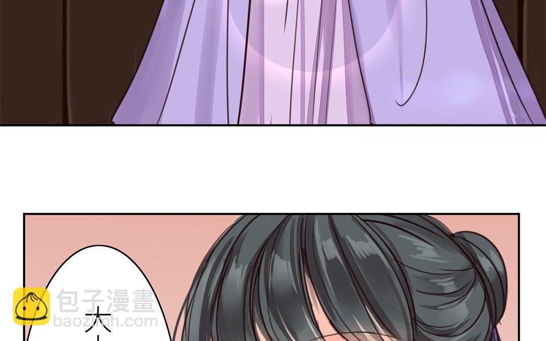 第61话 终于相见！(1/2)-第62话