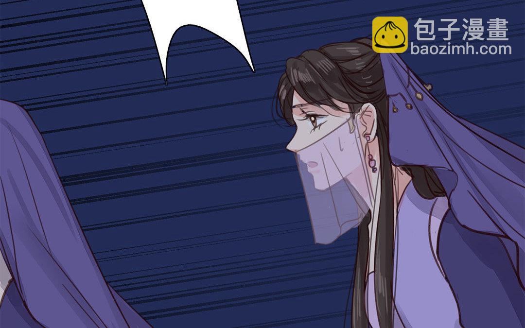 第61话 终于相见！(1/2)-第62话