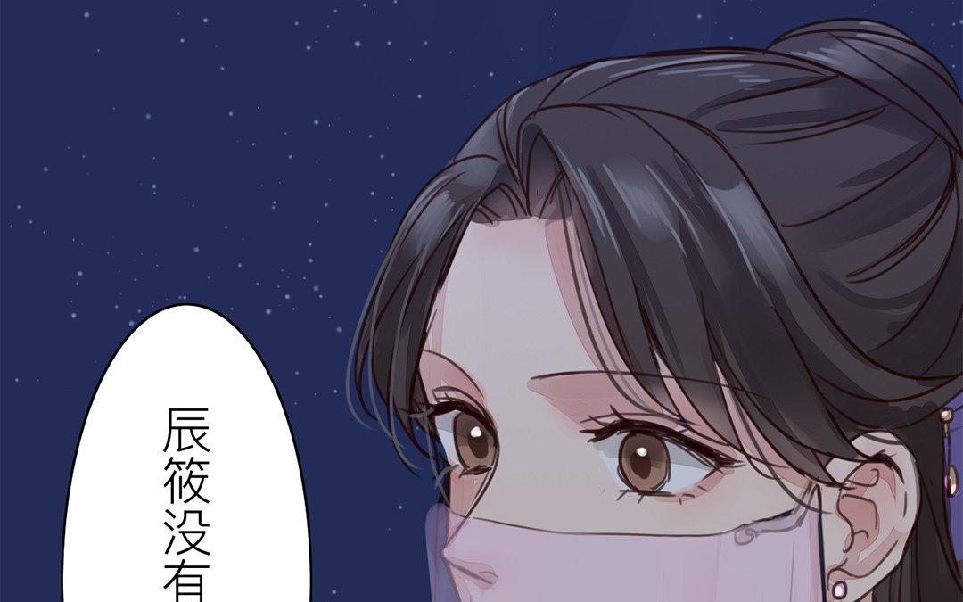 第61话 终于相见！(1/2)-第62话