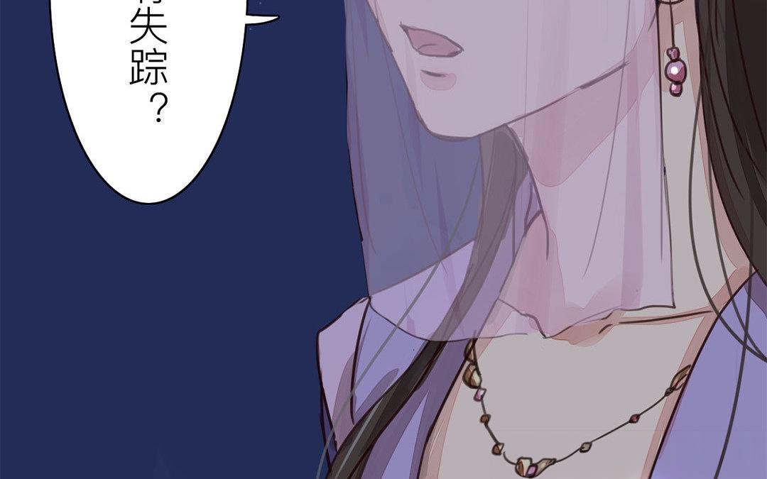 第61话 终于相见！(1/2)-第62话