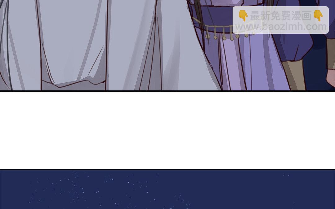 第61话 终于相见！(1/2)-第62话