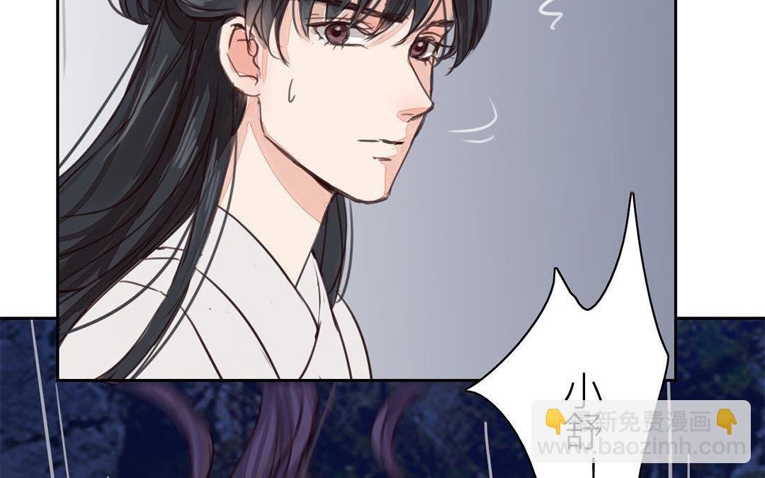 第61话 终于相见！(1/2)-第62话