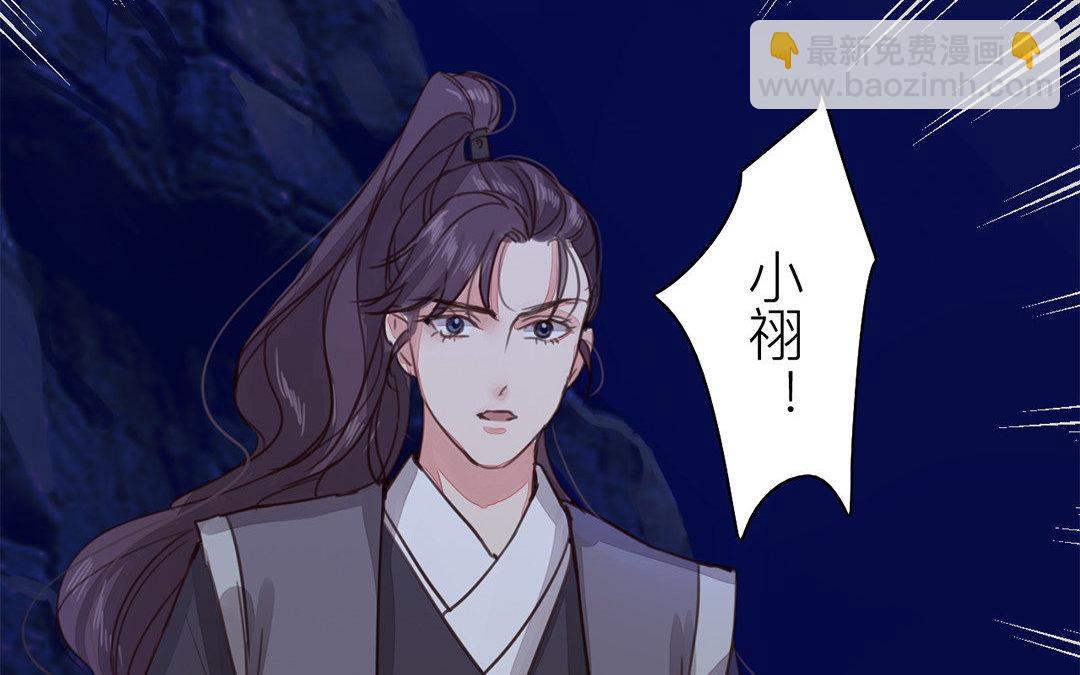 第61话 终于相见！(1/2)-第62话