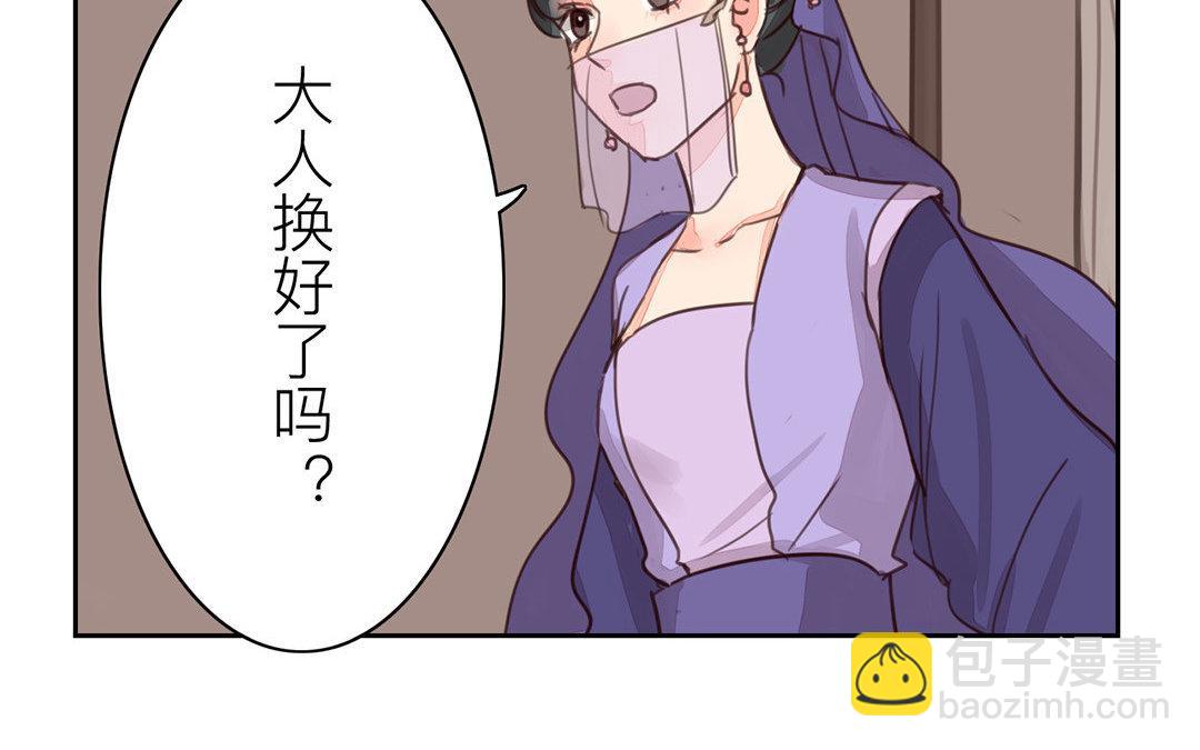 第61话 终于相见！(1/2)-第62话