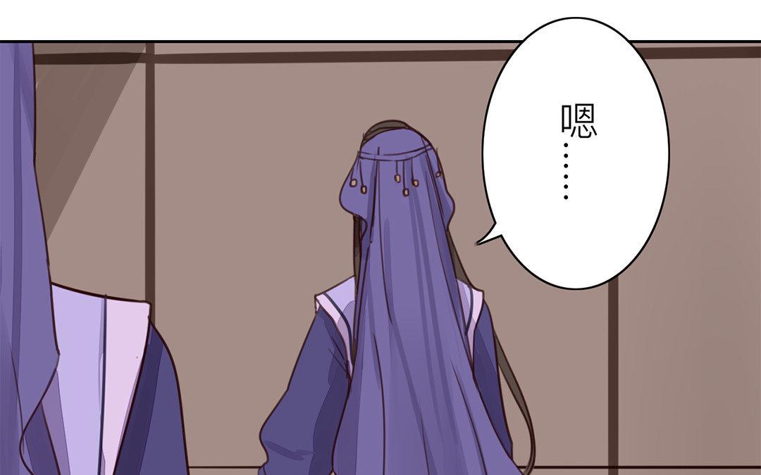 第61话 终于相见！(1/2)-第62话