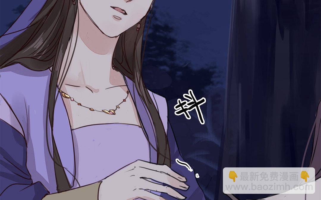 第63话 拖累了你(1/2)-第64话