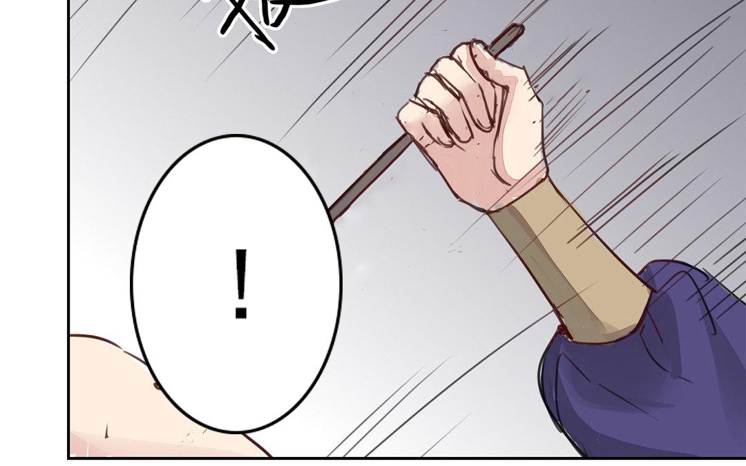 第63话 拖累了你(1/2)-第64话