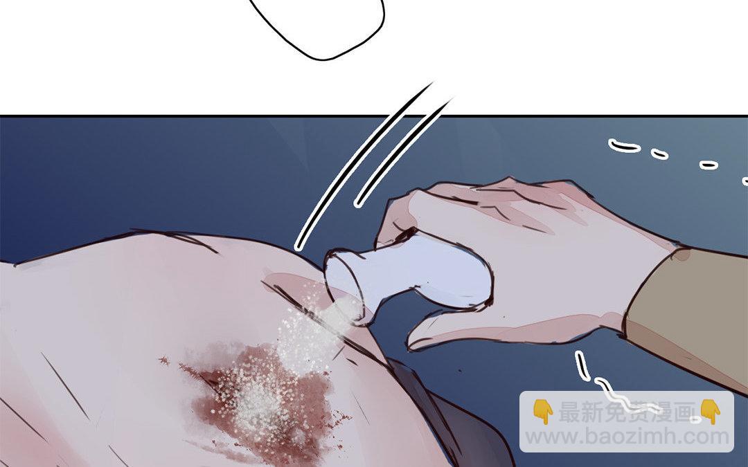 第63话 拖累了你(1/2)-第64话