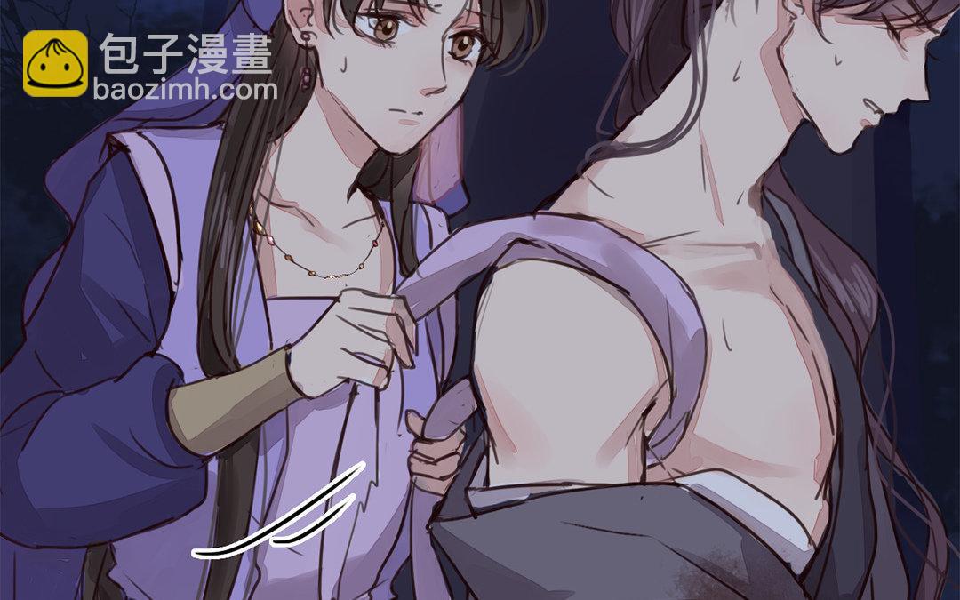 第63话 拖累了你(1/2)-第64话